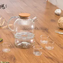 Бессвинцовое боросиликатное прозрачное стекло чайный сервиз 970 мл чайник с четырьмя чашками чая