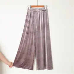 Модный фланелевый брюки женские осенние зимние узкие брюки клеш 2019 однотонные женские широкие тонкие эластичные брюки с высокой талией