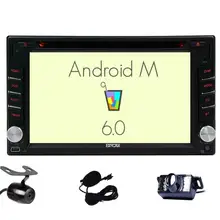Front & Backup Camera included! Android 6.0 2 Din Car Stereo Car cd DVD Player GPS Navigation Headunit Radio/WiFi/External Micro