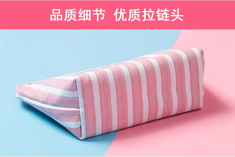 11094773091_766675713