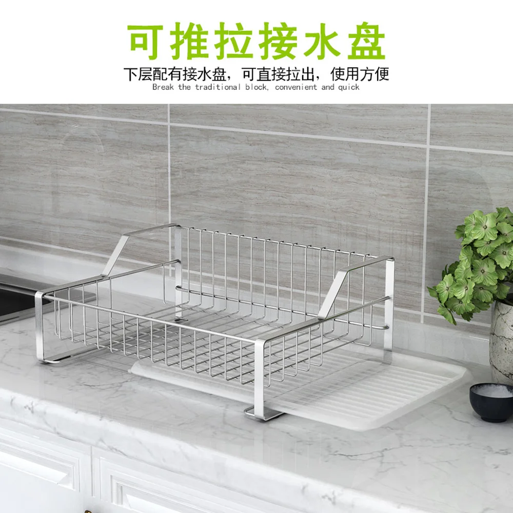  304 stainless steel dish rack single drain tray kitchen shelf storage and hanging dish rack LU5301 - 32908248654
