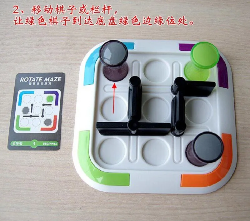 QQ20180606112621