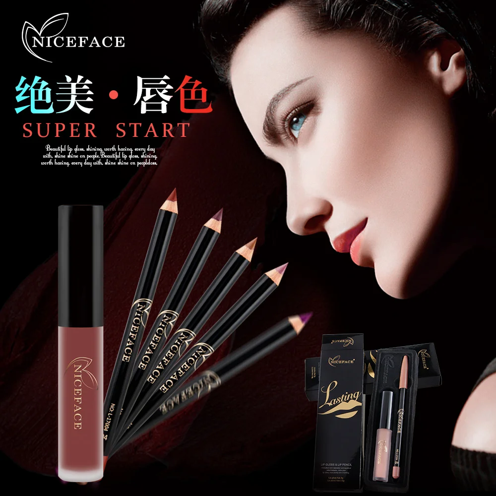Niceface набор для макияжа губ матовый блеск + карандаш водостойкий бархат матовая