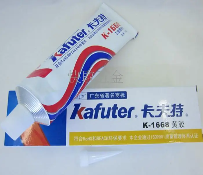 

Wholesale 5pcs 100g Kafuter K-1668 industrial adhesives electronic components fixed glue yellow glue retardant