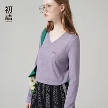 Toyouth женский свитер Зима осень Блестящий v-образный вырез длинный рукав повседневный базовый вязаный свитер Топы