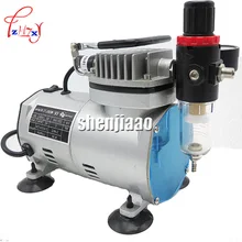 110 В 220 В 23-25 л/мин 1/5Hp Малый Аэрограф MS18-2 компрессор небольшой вакуумный насос А 18B модель герметичный насос