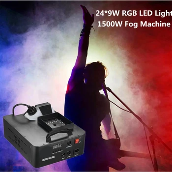

Professional 1500W Smoke Machine/DMX512 Remote Control Stage Pyro Vertical LED Fogger/Fog Machine With 24X9W RGB 3IN1 LED Light