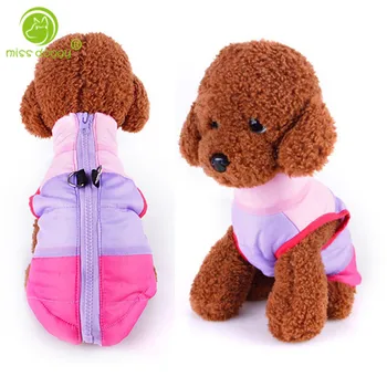 

Fashion Dog Clothes for Small Dogs Winter Puppy Chihuahua Vest Harness Pet Costume Patchwork Dog Coat Jacket Ropa Para Perros