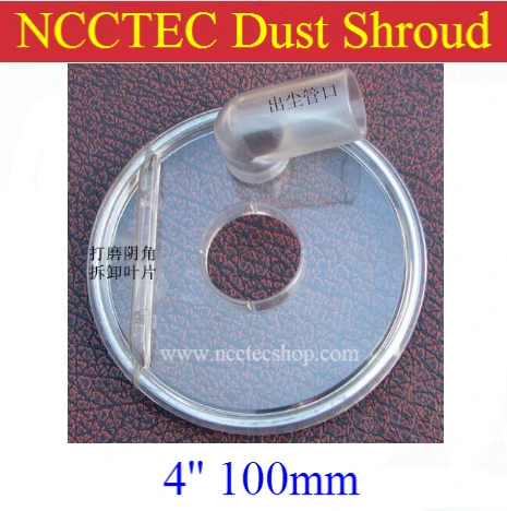 4'' dust shroud | 100mm dust guard for angle grinder to connect with vacuum | thick plastic with brush | protect your health angle-grinder-guard : image 4'' dust shroud | 100mm dust guard for angle grinder to connect with vacuum | thick plastic with brush | protect your health angle-grinder-guard