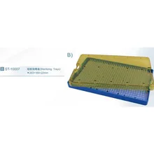 Medium instrument disinfection box with stainless steel orifice + silica gel pad/ Sterilizing Trays 10007 Medium instrument disinfection box with stainless steel orifice + silica gel pad/ Sterilizing Trays 10007