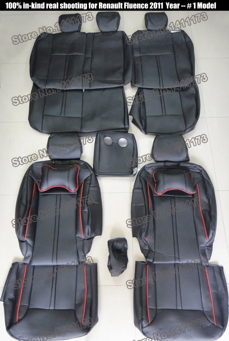 251 car covers set  (2)