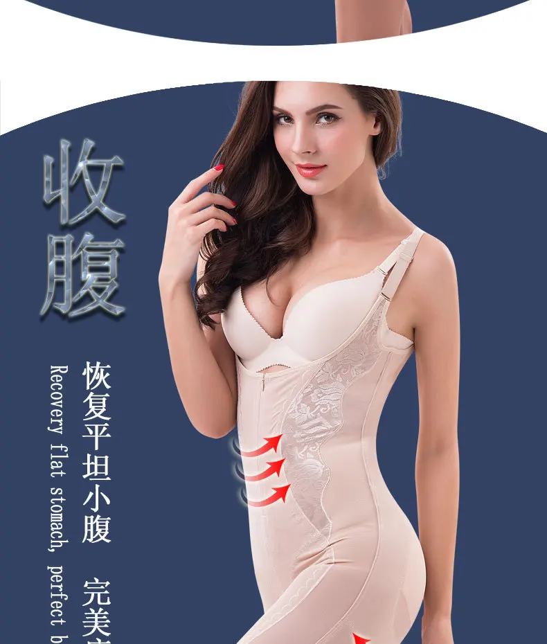 PRAYGER плюс Размеры 5XL Для женщин для похудения Full Body Shaper Пуш Ап для груди Корректирующее белье Талия управления butt lift Нижнее белье боди с молнией