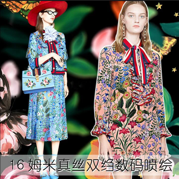 

2017 new high-end fashion new spring and summer advanced printing of silk fabrics silk cloth digital printing interesting insect