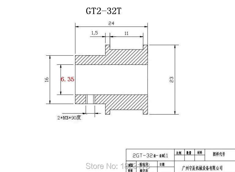 2GT-32-6.35-11-BF24