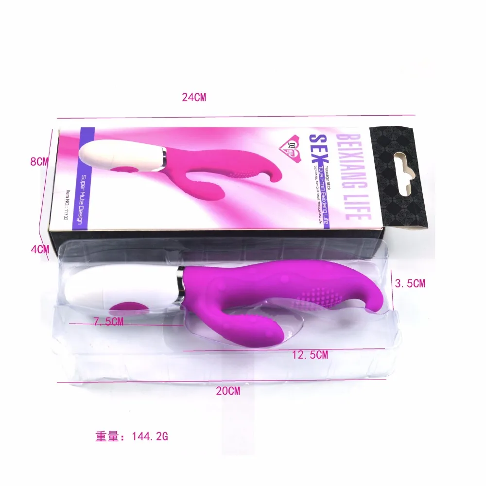 DG-029 (7)