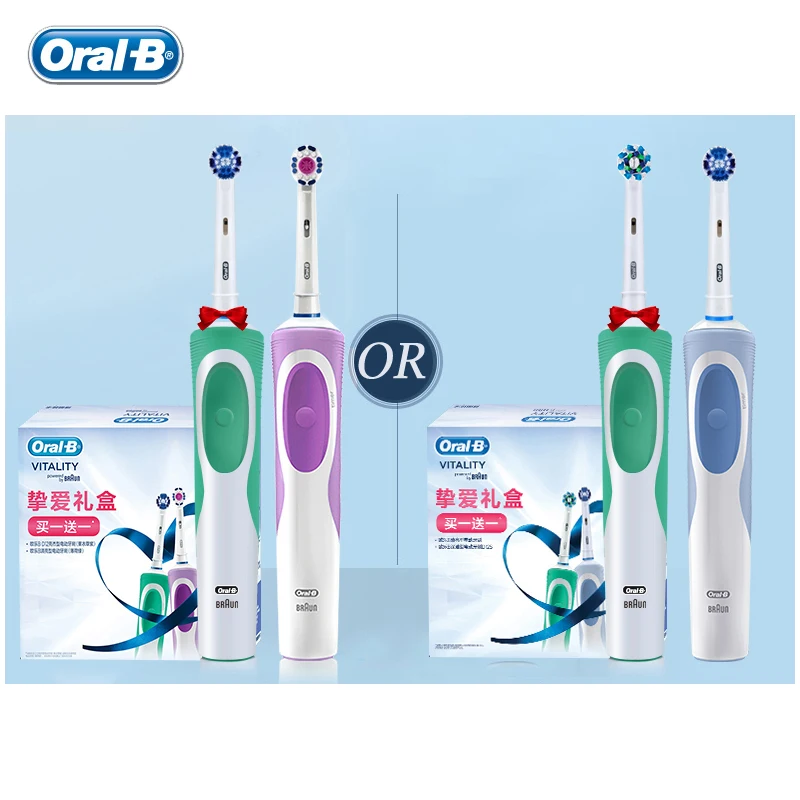 Электрическая зубная щетка Oral B D12 Vitality Глубокая чистка отбеливание зубов