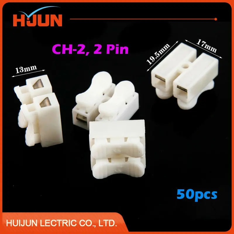 50pcs/lot 2 Pin Push Quick Cable Connector Universal Reuseable Clamp
