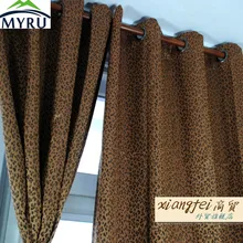 MYRU 125x215 cm Golden Leopard blackout font b curtain b font double layer font b curtains
