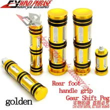 Motorcycle Handlebar CNC Hand Grips Rear Foot Gear Shifter Pegs Set For Harley XL883 1200 2004-2013 Gold