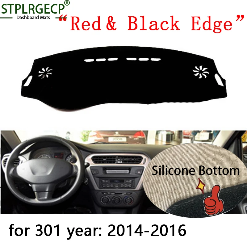 

Stplrgecp Top Quality Double layer Dash Mat Dashmat Dashboard Cover Sun Shade Dash Board Cover Carpet for Peugeot 301 2014-2016