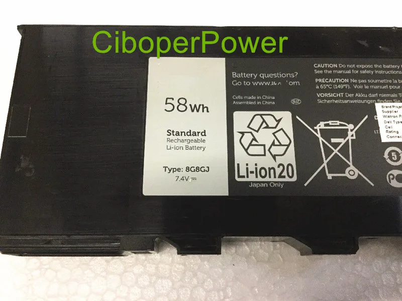 7,4 V 56wh Аккумулятор для ноутбука 8G8GJ для 12 прочный Экстремальный 14 7204