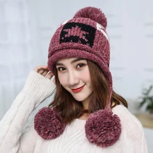 SUOGRY, зимние шапки, женская вязаная шапка зима, шапки для женщин, девушек, шапки, Балаклава, шапочка с помпоном, теплая шапка Skullies Beanies