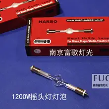 Профессиональный 1200 Вт переносные потолочные лампочка для налобного фонаря hmi1200w светильник для компьютера
