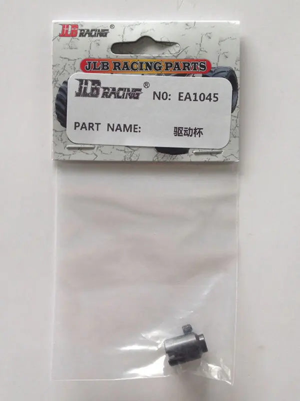 

JLB Racing CHEETAH 1/10 Brushless RC Car Driver Cup EA1045 1/10 RC Car Parts