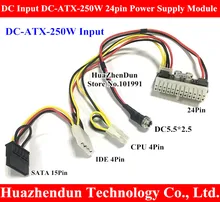 DC Input DC-ATX-250W 24pin Power Supply Module Swithc Pico PSU Car Auto Mini ITX High DC-ATX Z1
