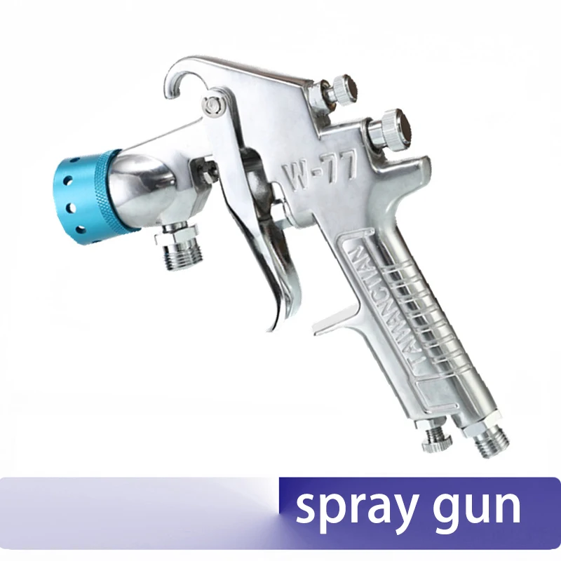 The water in water multicolor colorful paint spray gun Latex Primer Top