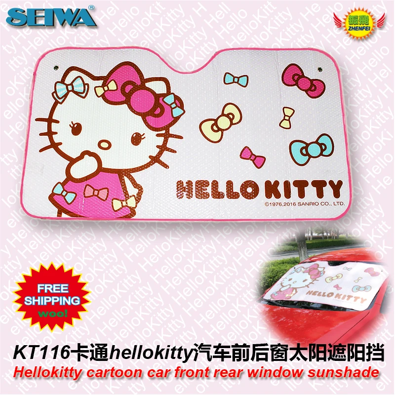 

Car accessories cut cartoon front rear Window Sunshade Cover Visor Shield Screen Solar Protection sun block sun shade