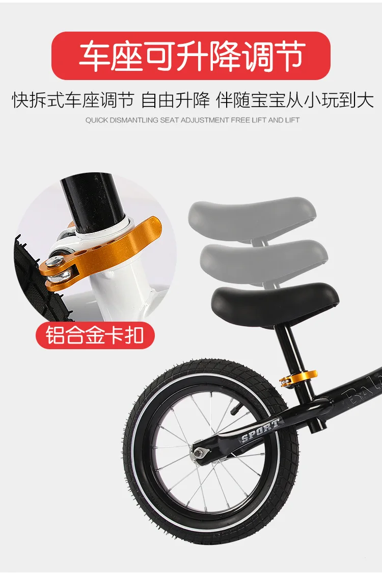 Excellent 2019 hot For Gift Children Balance Car 2-6-Year-Old nan nv Children Scooter 12-Inch No Foot Yo Walker 5
