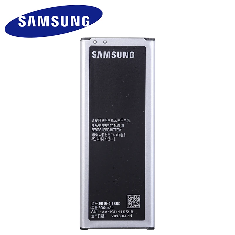 Оригинальная Аккумуляторная батарея для Samsung GALAXY NOTE4 N9100 N9108V N9109V N9106W NOTE 4 с NFC 3000 мАч