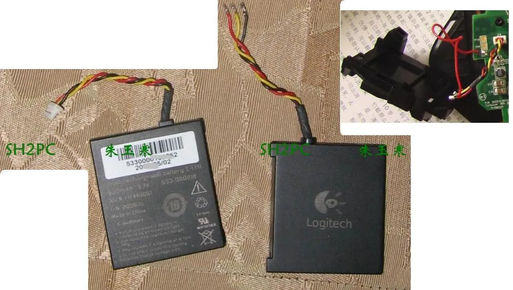 

Logitech Genuine L-LY11 Battery 600mAh for Original MX Revolution Mouse Bluetooth MICE Headsets 533-000018 F12440097 0.16kg