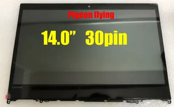 

NEW 14.0"for lenovo Yoga 510-14ISK,Yoga 510-14AST, Flex 4-1470,Flex 4-1435 laptop 30pin LCD ASSEMBLIES with touch FRU 5D10L46000