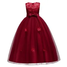 Elegant Children Flower Girls Dress Wedding Evening Party Tulle Long Dress Princess Birthday Outfit Spring Kids Dress for Girls Elegant Children Flower Girls Dress Wedding Evening Party Tulle Long Dress Princess Birthday Outfit Spring Kids Dress for Girls