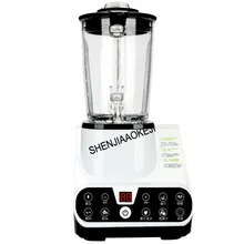 BL-02 соковыжималка, вакуумная машина для измельчения пищевых продуктов, 220 л, машина для смузи, бытовой автоматический многофункциональный пищевой блендер, в
