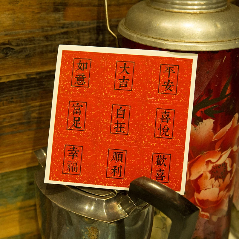 5 шт праздничные китайские английские поздравления спасибо мини-наклейки дневник наклейка на Рождество Новогодняя открытка конверт печать штамп наклейка