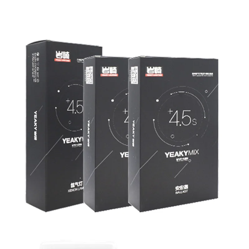 45W Yeaky 3