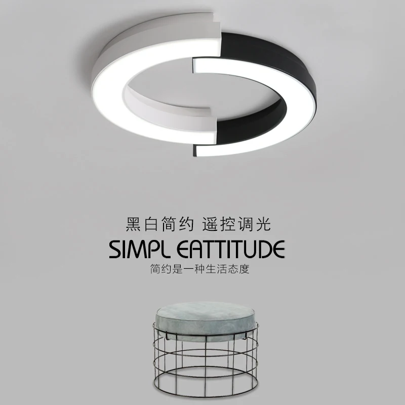 

Modern Simple Atmospheric Design of Circular LED Roof Lighting Living Room, Bedroom and Study