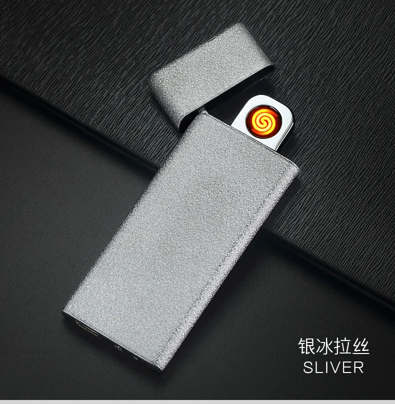 Новый USB Перезаряжаемый сенсорный переключатель Зажигалка креативная ветрозащитная электронная сигарета зажигалка электронная