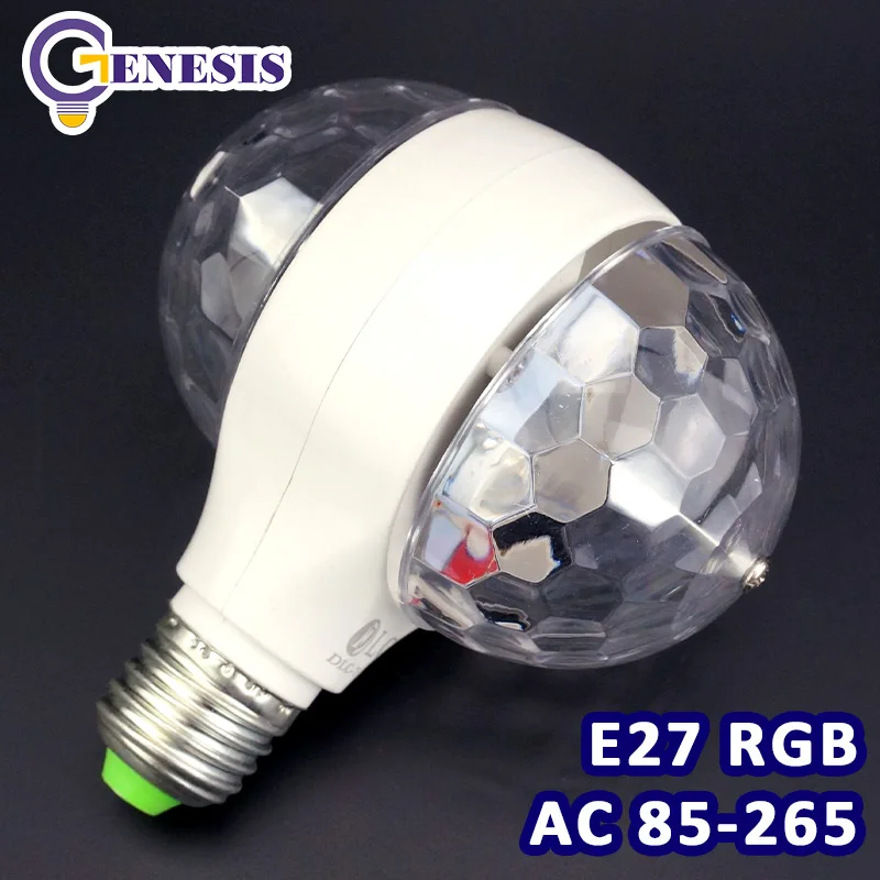 E27 6W Красочный Авто вращающийся RGB корпус для светодиодной лампы сценический свет