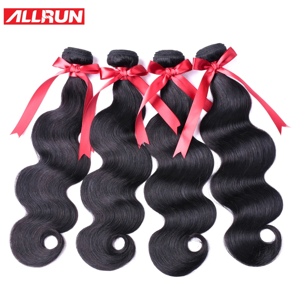 Allrun малайзийские объемные волнистые пучки волос человеческие волосы пучки натуральные не Реми волосы для наращивания 3 или 4 пучка предложения