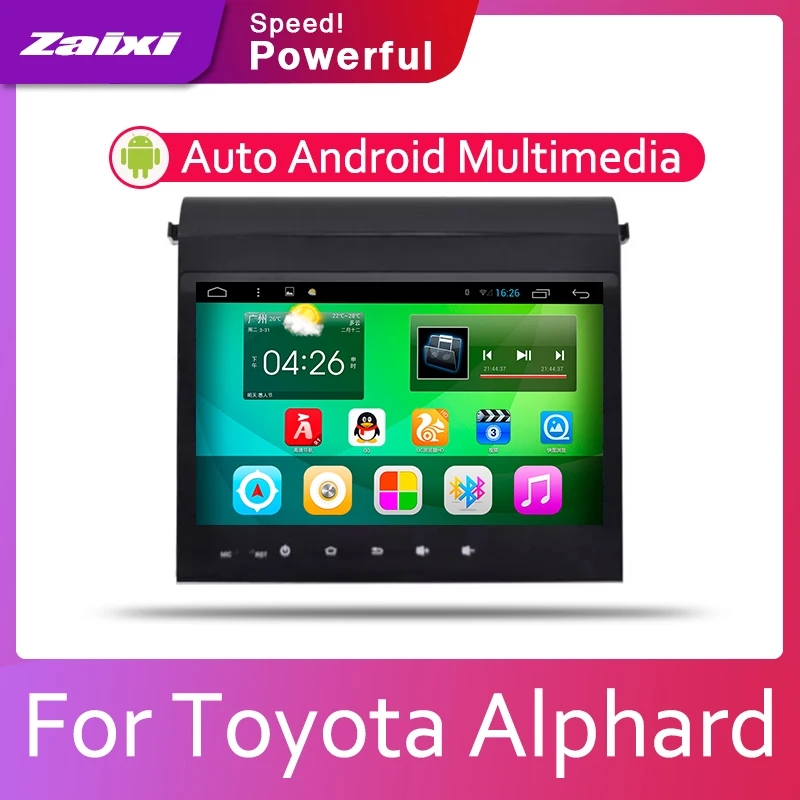 

ZaiXi Car Android System 1080P IPS LCD Screen For Toyota Alphard 2012-2014 Car Radio Player GPS Navigation BT WiFi AUX