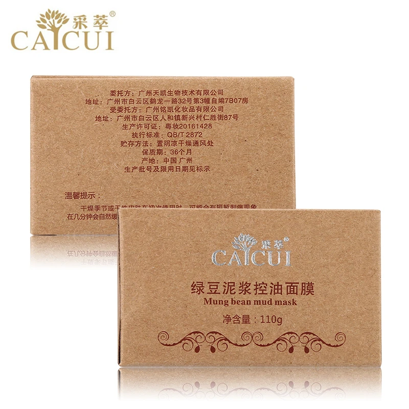CAICUI Маш Маска Анти Акне Мыть Покраснение Гладкой Кожи Лица Care110g|mud face mask|mask acneblackhead