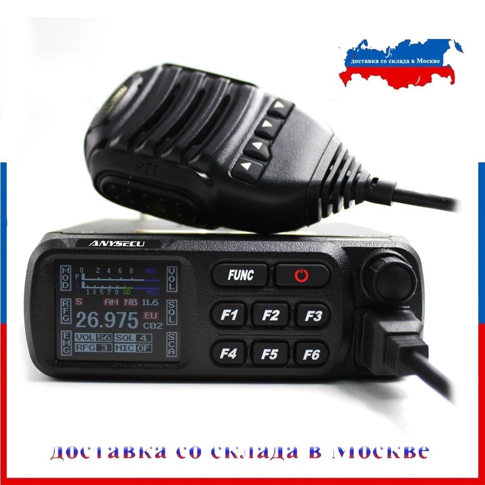 Мобильное радио Anysecu CB 27 короткие волны 26 965 405 МГц AM/FM Citizen brand lisence бесплатно