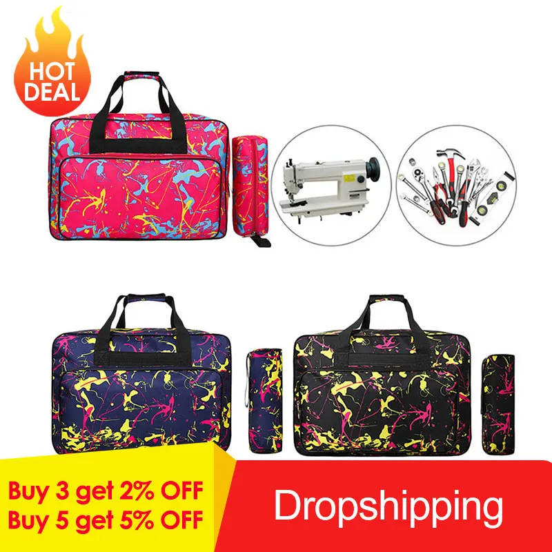 

Multifunctional Large Capacity Sewing Machine Bag Travel Portable Storage Bag Sewing Machine Bags Sewing Tools Hand Bags newst