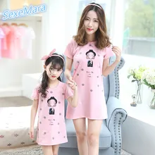 SexeMara Nouveau Style D’été Chemise de Nuit De Dessin Animé de Mode Maman avec enfants fille Même Paragraphe enfants famille vêtements de Nuit