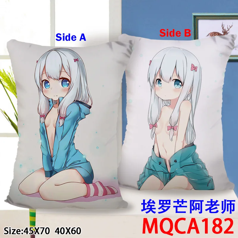 MQCA182