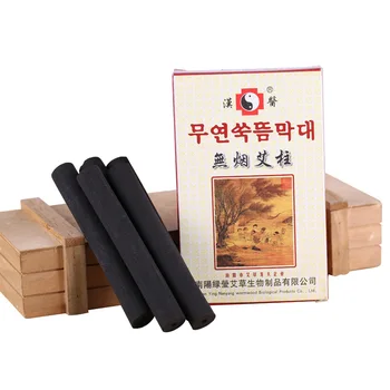 

14*110mm moxa rod no smoke Ai Zhu smokeless moxa column moxibustion massage 10 boxes 50 pcs